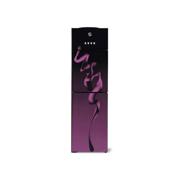 PEL 525 Purple Blaze Water Dispenser
